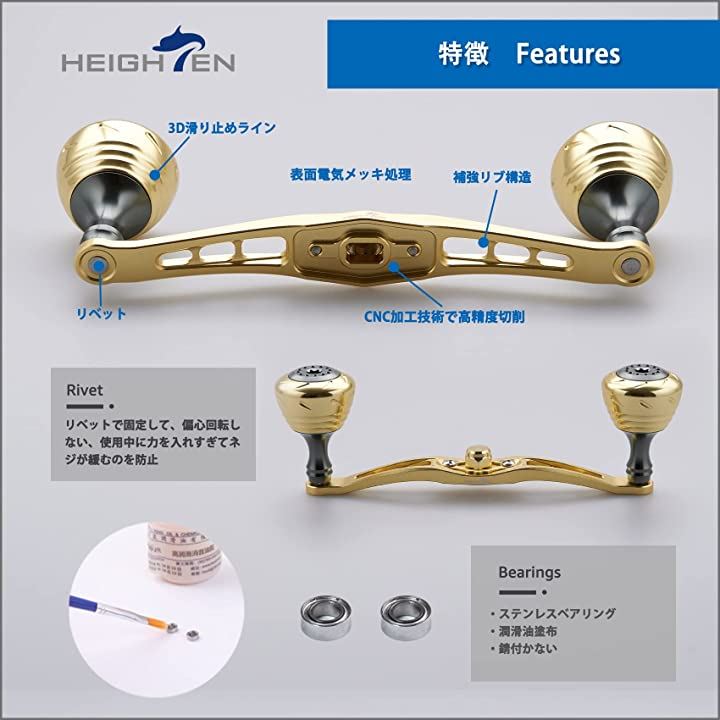 Avail ベイトリールパーツ ゴールド Avail ベイトリールパーツ