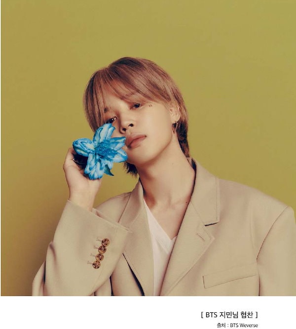 Qoo10] HARANG [BTS ジミン着用］HR268E ピア