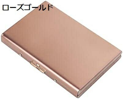 【20%OFFクーポン】名刺入れ 名刺ケース 名刺が折れない ビジネス カードケース ステンレス鋼 携帯用名刺入れ 折れない メンズ レディース ビジネス 薄型 プレゼント 就職祝い 男女兼用 取り出