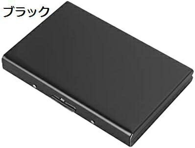 【20%OFFクーポン】名刺入れ 名刺ケース 名刺が折れない ビジネス カードケース ステンレス鋼 携帯用名刺入れ 折れない メンズ レディース ビジネス 薄型 プレゼント 就職祝い 男女兼用 取り出