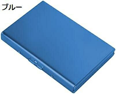 【20%OFFクーポン】名刺入れ 名刺ケース 名刺が折れない ビジネス カードケース ステンレス鋼 携帯用名刺入れ 折れない メンズ レディース ビジネス 薄型 プレゼント 就職祝い 男女兼用 取り出