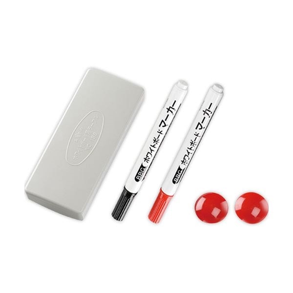 馬印 MRシリーズ壁掛ホーローホワイトボード スケジュール ヨコ型 W1210H910mm MR34Y 1枚