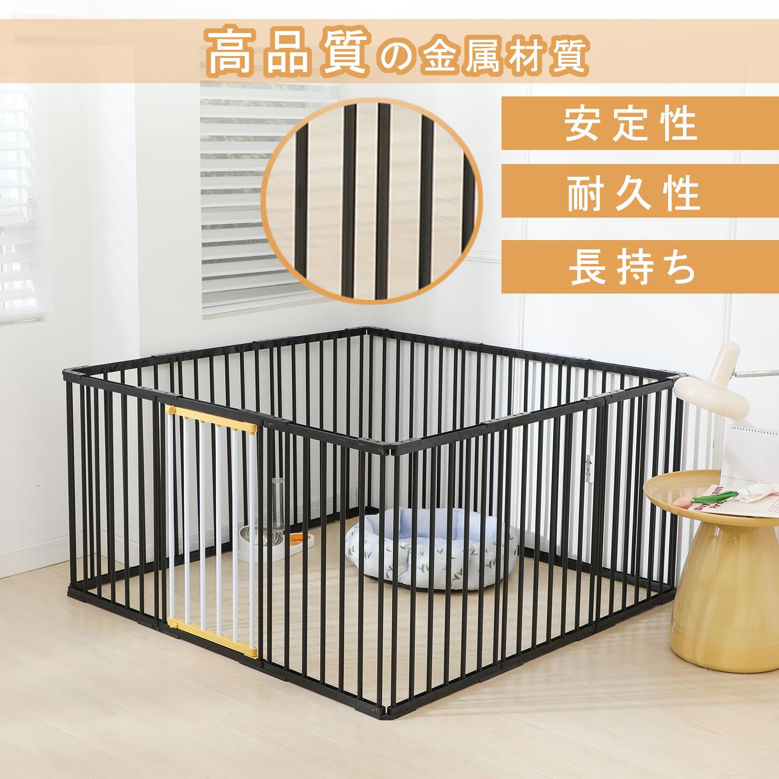 PETTOM ペットサークル 犬 サークルケージ 犬ゲージ 犬ケージ DIY 12枚 16枚 接続式 簡単組み立て 工具不要 折りたたみ 犬用 多頭 広げる レイアウト自由 173×86×70cm(高