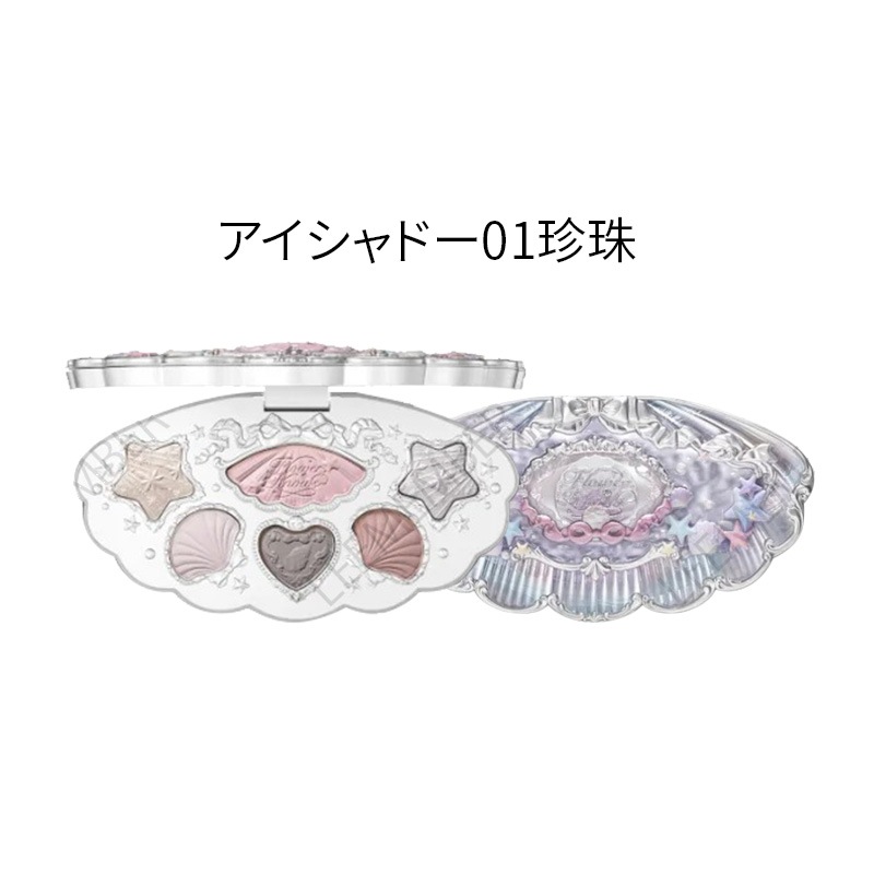 2025新作 シェルズジュエルコレクション ALL INセット プレゼント 真珠の貝殻シリーズ ハイライト/チーク/アイシャドウ/リップエナメル/香水/涙袋ペン/ミラー/パウダー/福袋 シェルパール 2025新作 シェルズジュエルコレクション ALL INセット プレゼント 真珠の貝殻シリーズ ハイライト/チーク/アイシャドウ/リップエナメル/香水/涙袋ペン/ミラー/パウダー/福袋 シェルパール