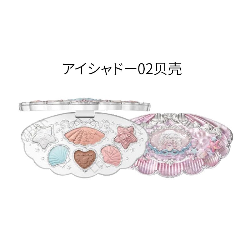 2025新作 シェルズジュエルコレクション ALL INセット プレゼント 真珠の貝殻シリーズ ハイライト/チーク/アイシャドウ/リップエナメル/香水/涙袋ペン/ミラー/パウダー/福袋 シェルパール 2025新作 シェルズジュエルコレクション ALL INセット プレゼント 真珠の貝殻シリーズ ハイライト/チーク/アイシャドウ/リップエナメル/香水/涙袋ペン/ミラー/パウダー/福袋 シェルパール