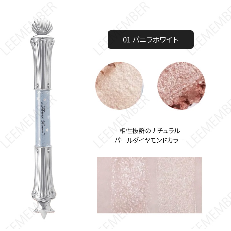 2025新作 シェルズジュエルコレクション ALL INセット プレゼント 真珠の貝殻シリーズ ハイライト/チーク/アイシャドウ/リップエナメル/香水/涙袋ペン/ミラー/パウダー/福袋 シェルパール 2025新作 シェルズジュエルコレクション ALL INセット プレゼント 真珠の貝殻シリーズ ハイライト/チーク/アイシャドウ/リップエナメル/香水/涙袋ペン/ミラー/パウダー/福袋 シェルパール