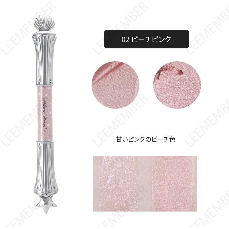 2025新作 シェルズジュエルコレクション ALL INセット プレゼント 真珠の貝殻シリーズ ハイライト/チーク/アイシャドウ/リップエナメル/香水/涙袋ペン/ミラー/パウダー/福袋 シェルパール 2025新作 シェルズジュエルコレクション ALL INセット プレゼント 真珠の貝殻シリーズ ハイライト/チーク/アイシャドウ/リップエナメル/香水/涙袋ペン/ミラー/パウダー/福袋 シェルパール