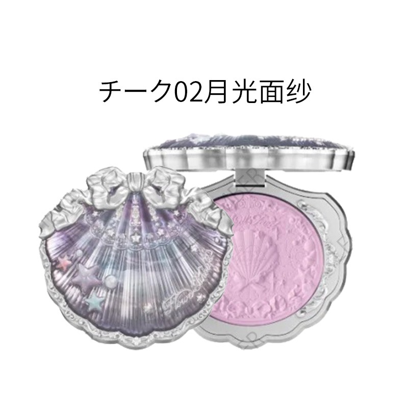 2025新作 シェルズジュエルコレクション ALL INセット プレゼント 真珠の貝殻シリーズ ハイライト/チーク/アイシャドウ/リップエナメル/香水/涙袋ペン/ミラー/パウダー/福袋 シェルパール 2025新作 シェルズジュエルコレクション ALL INセット プレゼント 真珠の貝殻シリーズ ハイライト/チーク/アイシャドウ/リップエナメル/香水/涙袋ペン/ミラー/パウダー/福袋 シェルパール