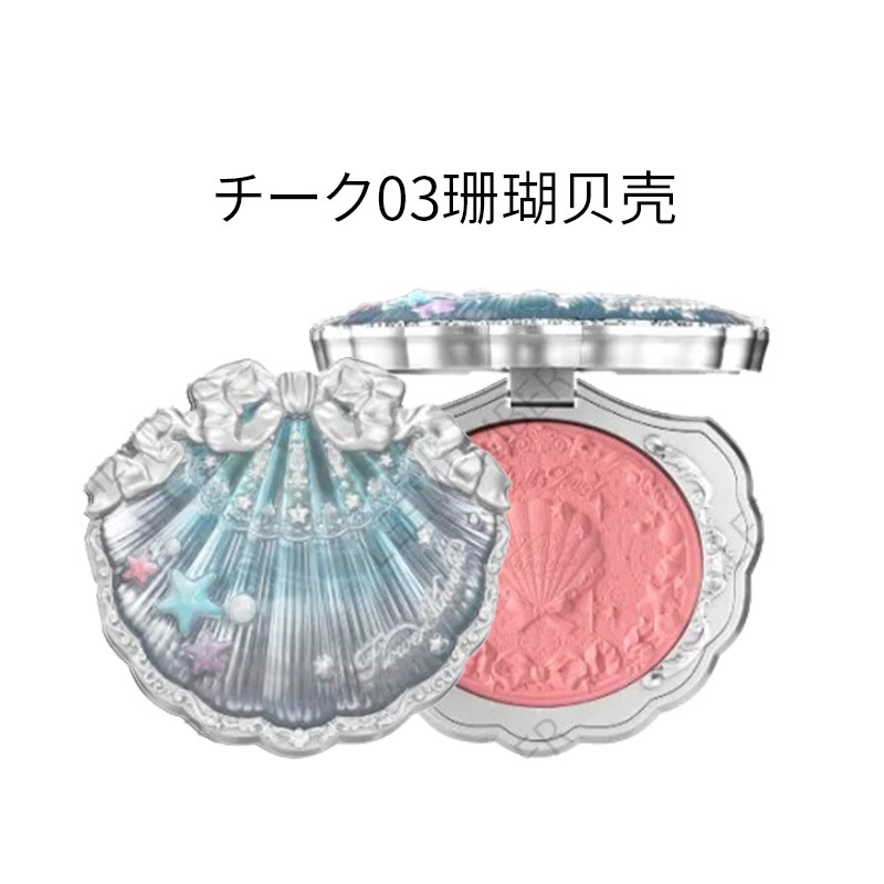 2025新作 シェルズジュエルコレクション ALL INセット プレゼント 真珠の貝殻シリーズ ハイライト/チーク/アイシャドウ/リップエナメル/香水/涙袋ペン/ミラー/パウダー/福袋 シェルパール 2025新作 シェルズジュエルコレクション ALL INセット プレゼント 真珠の貝殻シリーズ ハイライト/チーク/アイシャドウ/リップエナメル/香水/涙袋ペン/ミラー/パウダー/福袋 シェルパール