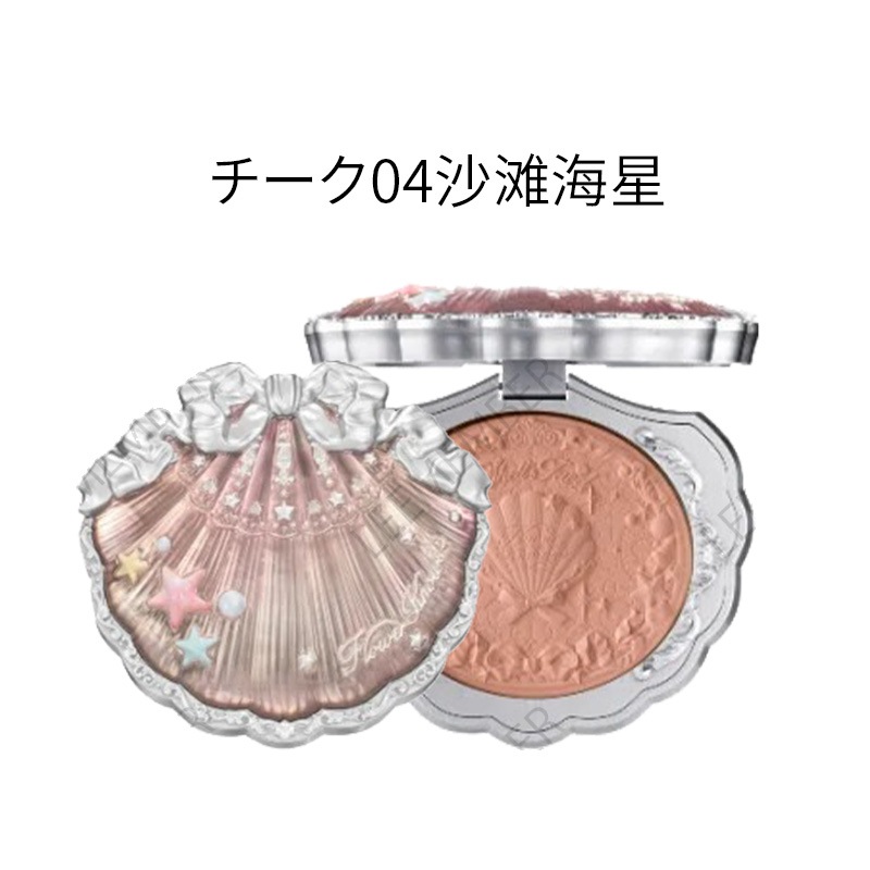 2025新作 シェルズジュエルコレクション ALL INセット プレゼント 真珠の貝殻シリーズ ハイライト/チーク/アイシャドウ/リップエナメル/香水/涙袋ペン/ミラー/パウダー/福袋 シェルパール 2025新作 シェルズジュエルコレクション ALL INセット プレゼント 真珠の貝殻シリーズ ハイライト/チーク/アイシャドウ/リップエナメル/香水/涙袋ペン/ミラー/パウダー/福袋 シェルパール