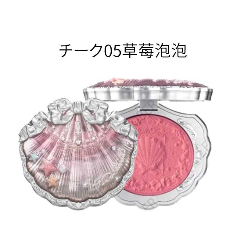 2025新作 シェルズジュエルコレクション ALL INセット プレゼント 真珠の貝殻シリーズ ハイライト/チーク/アイシャドウ/リップエナメル/香水/涙袋ペン/ミラー/パウダー/福袋 シェルパール 2025新作 シェルズジュエルコレクション ALL INセット プレゼント 真珠の貝殻シリーズ ハイライト/チーク/アイシャドウ/リップエナメル/香水/涙袋ペン/ミラー/パウダー/福袋 シェルパール