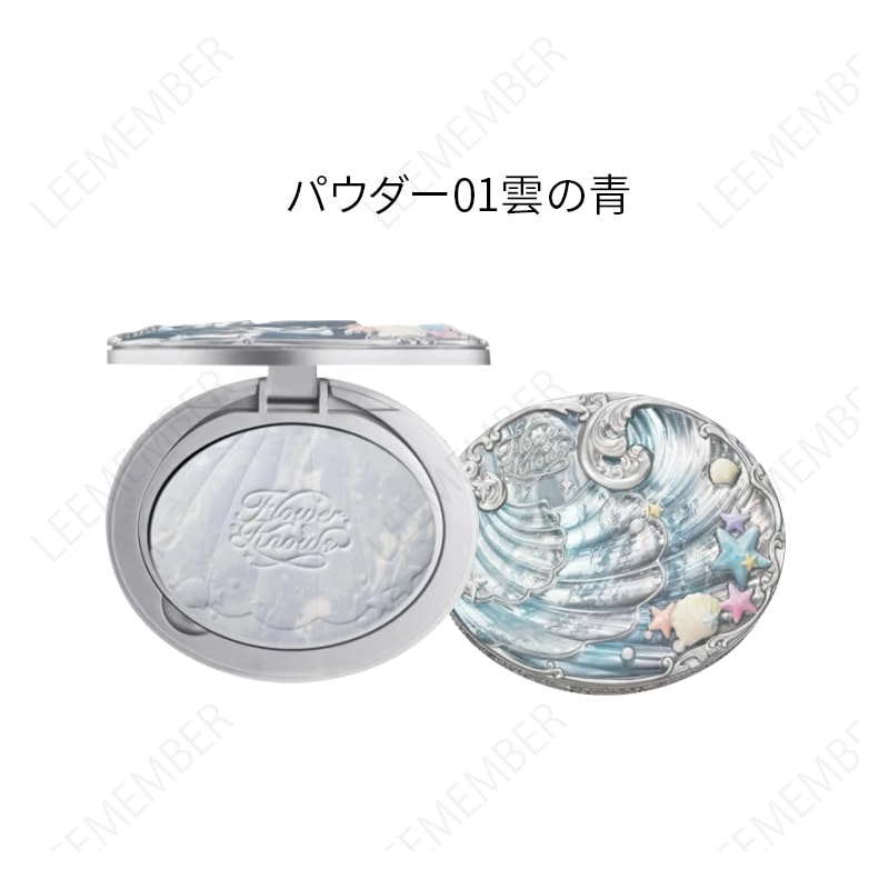 2025新作 シェルズジュエルコレクション ALL INセット プレゼント 真珠の貝殻シリーズ ハイライト/チーク/アイシャドウ/リップエナメル/香水/涙袋ペン/ミラー/パウダー/福袋 シェルパール 2025新作 シェルズジュエルコレクション ALL INセット プレゼント 真珠の貝殻シリーズ ハイライト/チーク/アイシャドウ/リップエナメル/香水/涙袋ペン/ミラー/パウダー/福袋 シェルパール