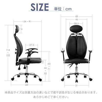 人気SALE オフィスチェ : 家具・インテリア 得価即納