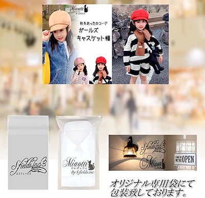 ✨希少✨タグ付き✨ Plage☆SORBATTI キャスケット　帽子　ベレー帽 キャスケット ベレー帽 かっこいい ウール 春秋冬 yshat5348