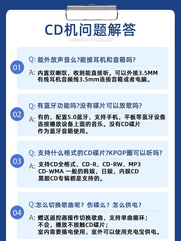 メガ割 cdプレーヤー 高音質アルバムプレーヤー Cdディスク Bluetoothスピーカー 福袋 福袋 メガ割 cdプレーヤー 高音質アルバムプレーヤー Cdディスク Bluetoothスピーカー 福袋 福袋