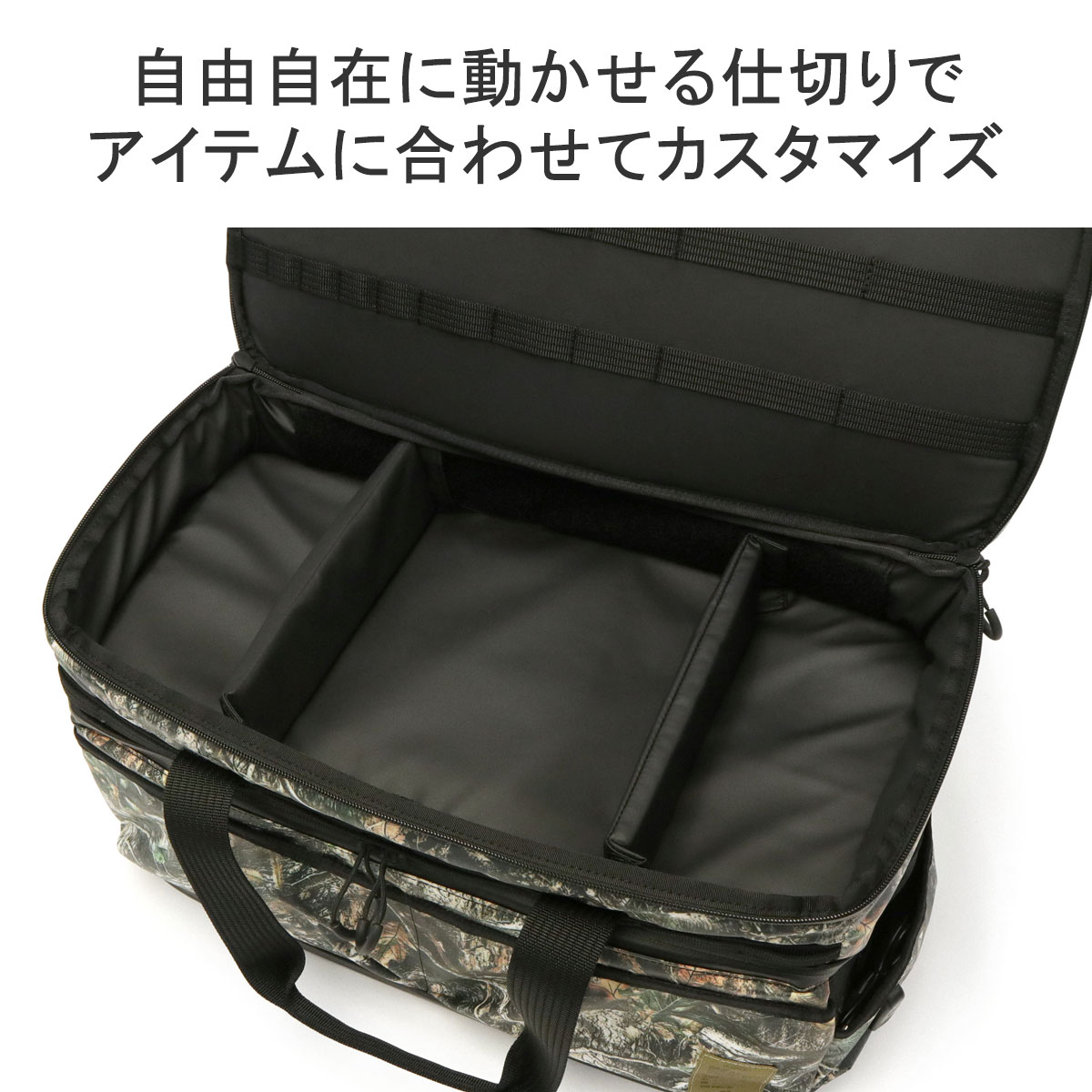 セール コンテナ ORIGINAL CAMO POLYCA SERIES 2ROOM CONTAINER CAMO 仕切り 防水 2段式 キャンプ ショルダー付き 152213CAMO セール コンテナ ORIGINAL CAMO POLYCA SERIES 2ROOM CONTAINER CAMO 仕切り 防水 2段式 キャンプ ショルダー付き 152213CAMO