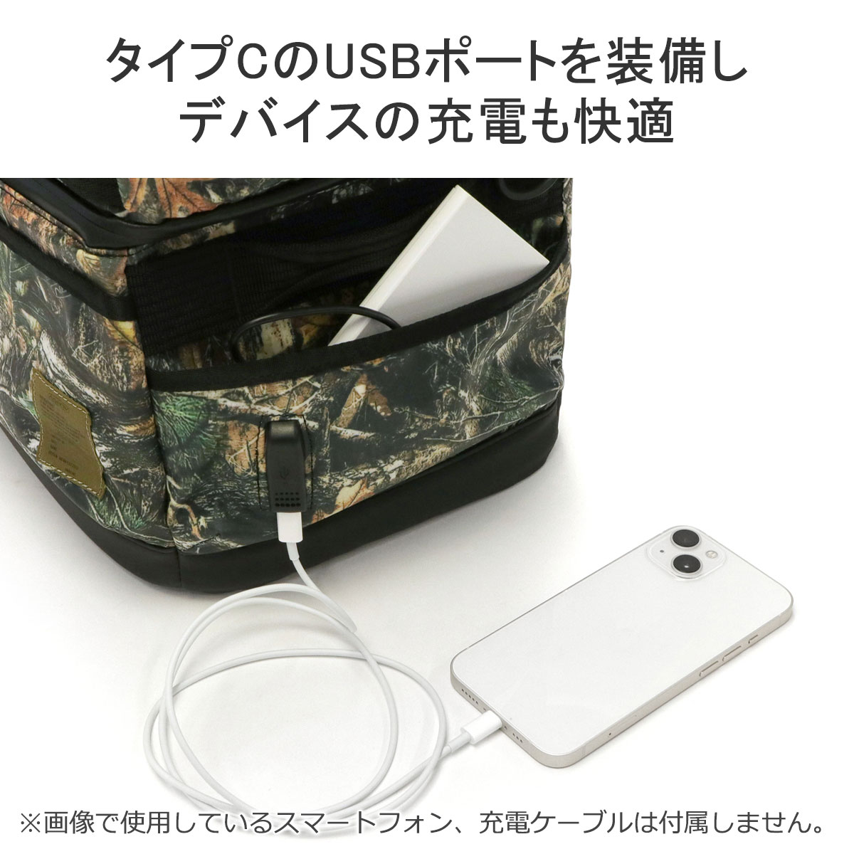 セール コンテナ ORIGINAL CAMO POLYCA SERIES 2ROOM CONTAINER CAMO 仕切り 防水 2段式 キャンプ ショルダー付き 152213CAMO セール コンテナ ORIGINAL CAMO POLYCA SERIES 2ROOM CONTAINER CAMO 仕切り 防水 2段式 キャンプ ショルダー付き 152213CAMO