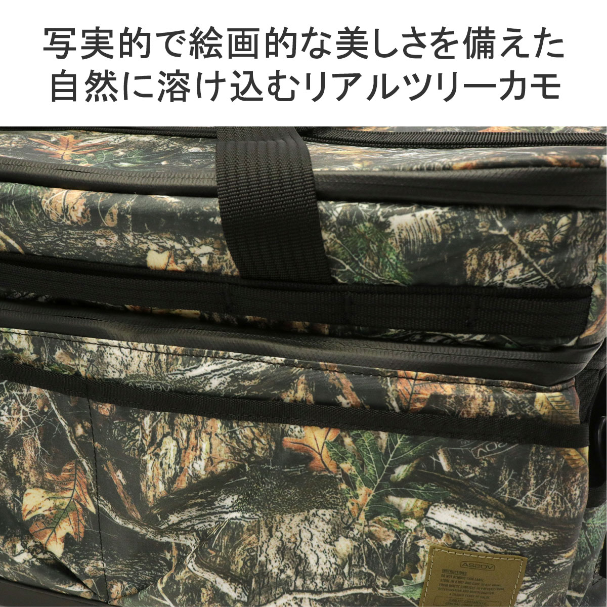 セール コンテナ ORIGINAL CAMO POLYCA SERIES 2ROOM CONTAINER CAMO 仕切り 防水 2段式 キャンプ ショルダー付き 152213CAMO セール コンテナ ORIGINAL CAMO POLYCA SERIES 2ROOM CONTAINER CAMO 仕切り 防水 2段式 キャンプ ショルダー付き 152213CAMO