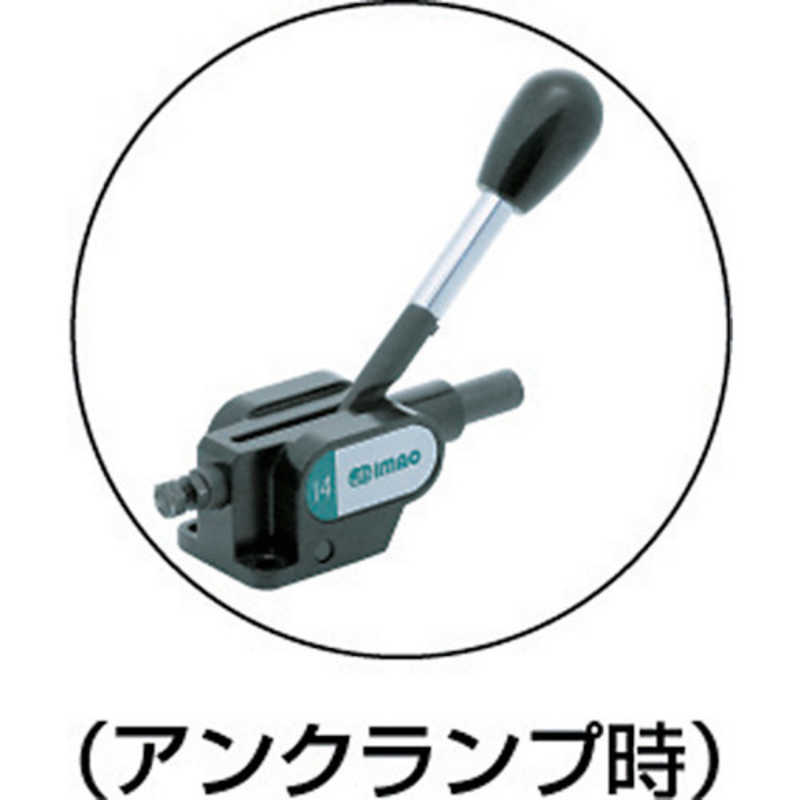 イマオコーポレーション スナップクランプ(ストレートタイプ) QLSNS2812 イマオコーポレーション スナップクランプ(ストレートタイプ) QLSNS2812