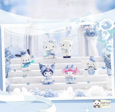 Qoo10] TOPTOY 【公式正規品 】サンリオキャラクターズ : おもちゃ・知育