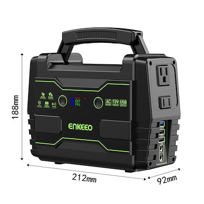 Qoo10] enkeeo enkeeo ポータブル電源 S155 : アウトドア