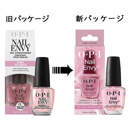 Qoo10] オーピーアイ OPI ネイルエンビー α カラー 各種