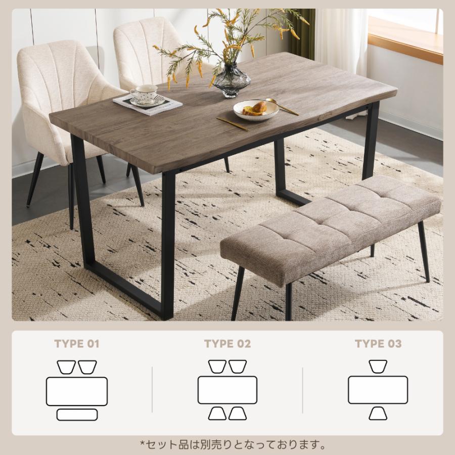 超激得，2025 超人気！4人用ダイニングテーブル 食卓 ソリッド