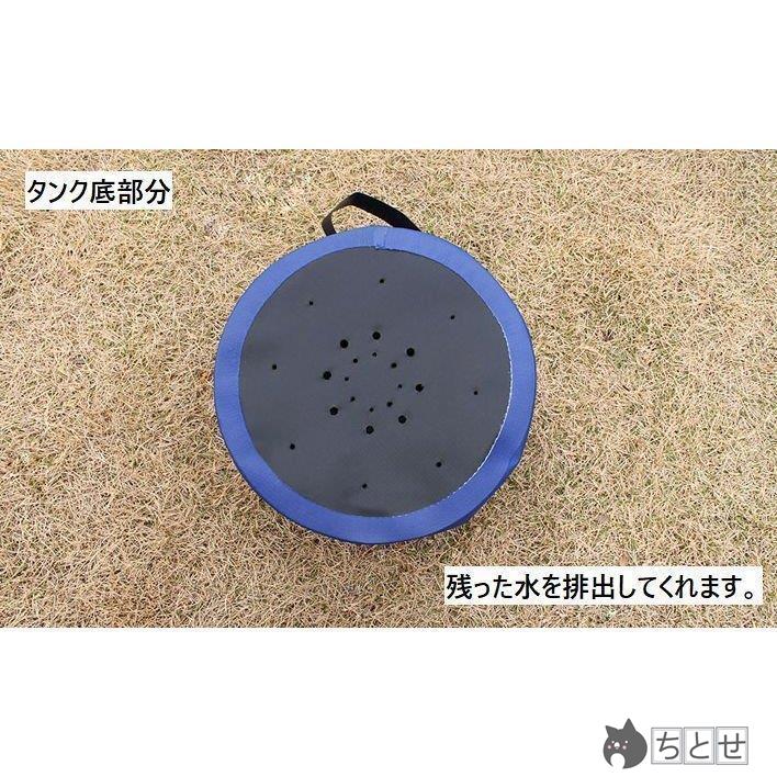 ポータブルシャワー ウォータータンク アウトドア用品 折りたたみ式 コンパクト 加圧式 水圧 電源不要 収納袋付き 洗髪 手洗い キャンプ 洗車 防災