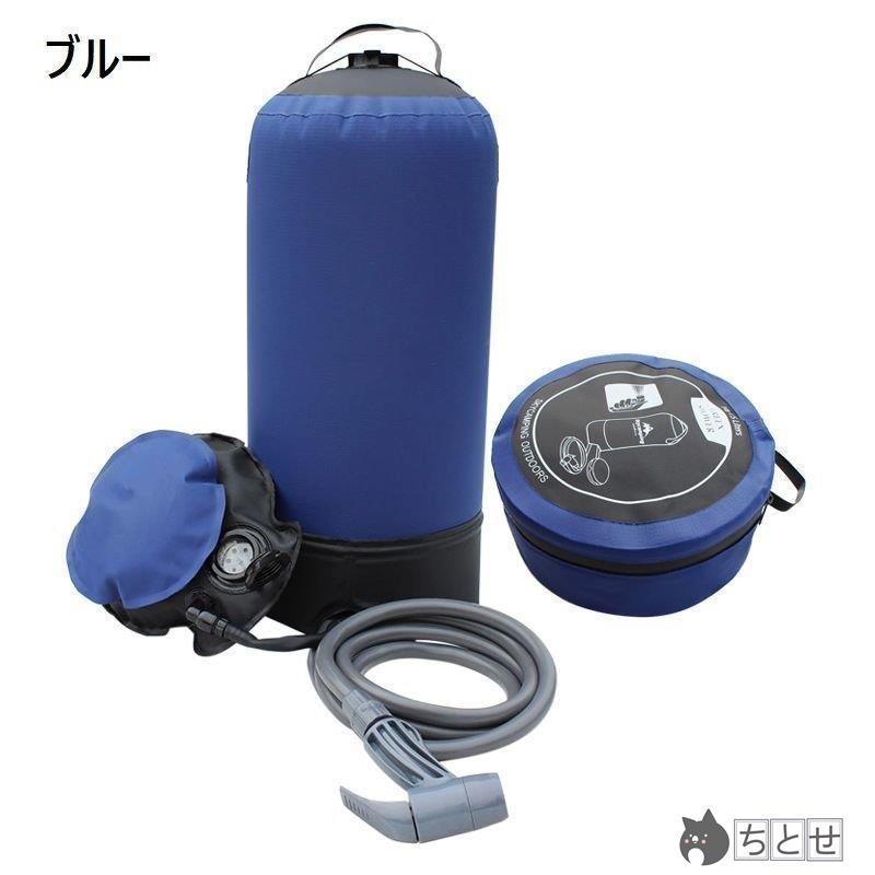 ポータブルシャワー ウォータータンク アウトドア用品 折りたたみ式 コンパクト 加圧式 水圧 電源不要 収納袋付き 洗髪 手洗い キャンプ 洗車 防災