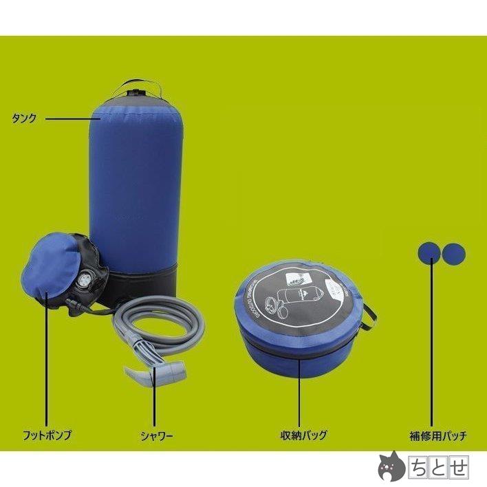 ポータブルシャワー ウォータータンク アウトドア用品 折りたたみ式 コンパクト 加圧式 水圧 電源不要 収納袋付き 洗髪 手洗い キャンプ 洗車 防災
