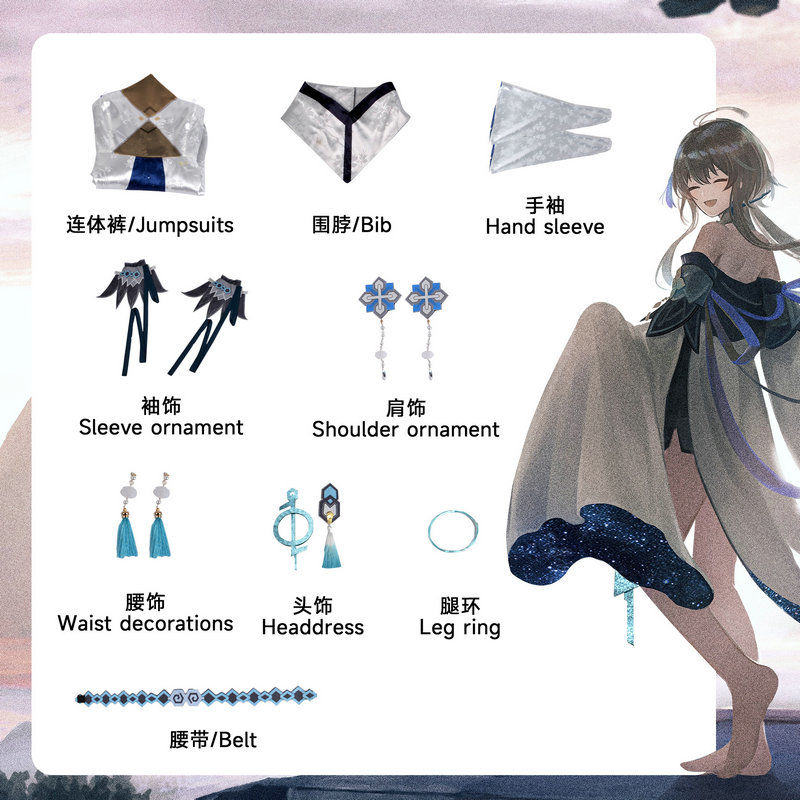 新商品の元神帰終cos服塵の魔神帰終コスプレゲームアニメ国風衣装女