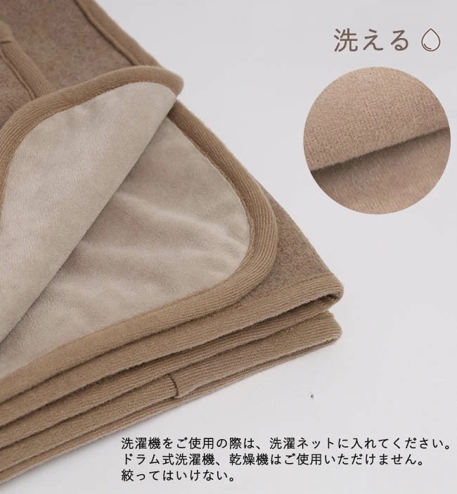 電気毛布, 3段階温度調節 あんか, 防寒、防風、保温、洗濯可能 電気