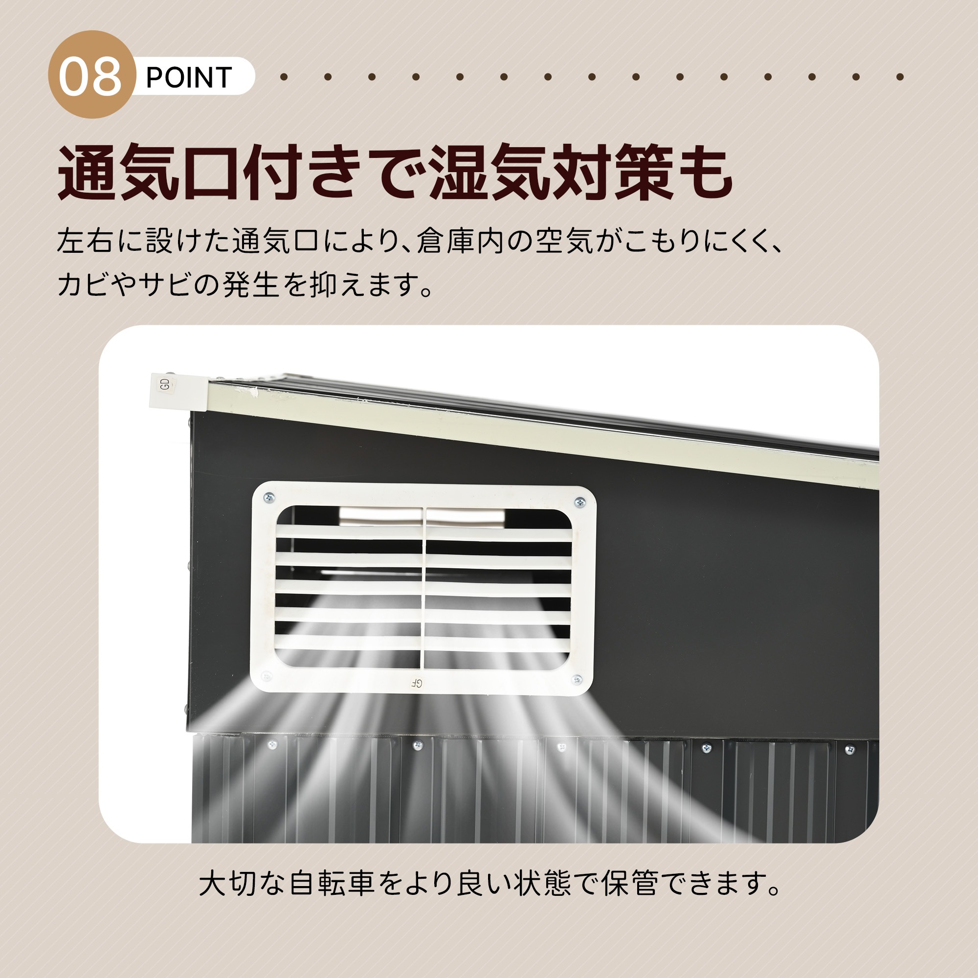 【国内出荷】【スタンド搭載】自転車倉庫 3台用 物置 屋外 スチール 施錠可能 戸外収納庫 大型 収納庫 屋外物置 防さび 防水 ドア スチール物置 屋外収納 ガーデニング 庭 新作【グレー】 【国内出荷】【スタンド搭載】自転車倉庫 3台用 物置 屋外 スチール 施錠可能 戸外収納庫 大型 収納庫 屋外物置 防さび 防水 ドア スチール物置 屋外収納 ガーデニング 庭 新作【グレー】