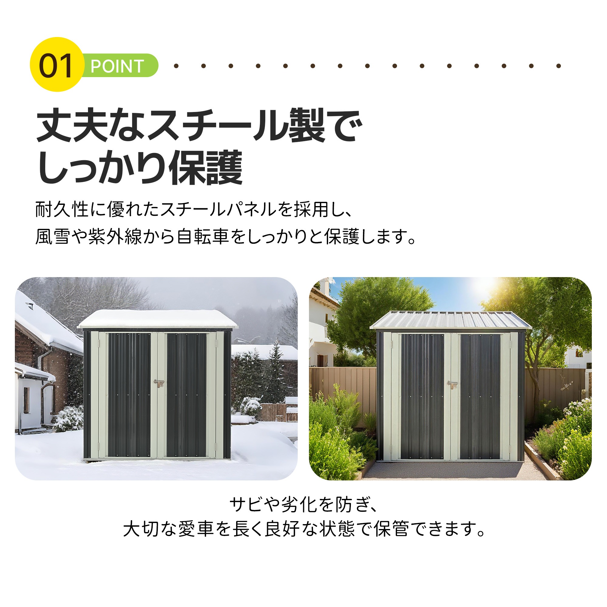 【国内出荷】【スタンド搭載】自転車倉庫 3台用 物置 屋外 スチール 施錠可能 戸外収納庫 大型 収納庫 屋外物置 防さび 防水 ドア スチール物置 屋外収納 ガーデニング 庭 新作【グレー】 【国内出荷】【スタンド搭載】自転車倉庫 3台用 物置 屋外 スチール 施錠可能 戸外収納庫 大型 収納庫 屋外物置 防さび 防水 ドア スチール物置 屋外収納 ガーデニング 庭 新作【グレー】