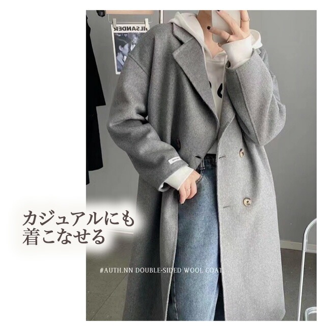 アウター コート ロング ウールコート レディース ウール ロングコート シンプル 暖かい 大人 オフィス ポケット付き おしゃれ 無地 ブラック 通勤 秋 冬