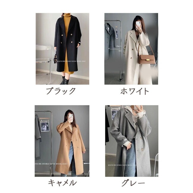 アウター コート ロング ウールコート レディース ウール ロングコート シンプル 暖かい 大人 オフィス ポケット付き おしゃれ 無地 ブラック 通勤 秋 冬