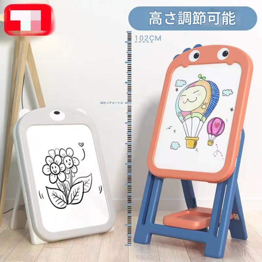 おもちゃ マグネット画板 知育玩具 誕生日プレゼント ぺん 絵描き new 2歳 3歳 4歳 5歳 女子 男子 ぺん付き クリスマスプレゼント好評多し おもちゃ マグネット画板 知育玩具 誕生日プレゼント ぺん 絵描き new 2歳 3歳 4歳 5歳 女子 男子 ぺん付き クリスマスプレゼント好評多し