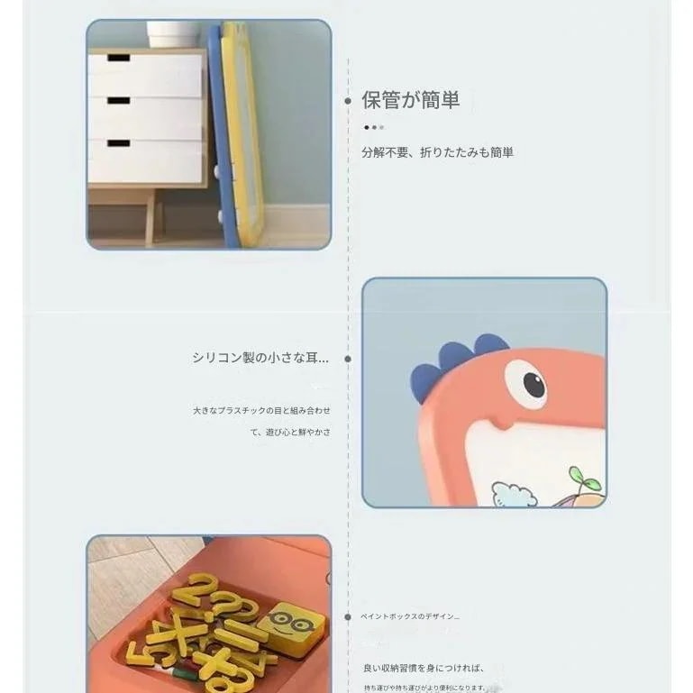 おもちゃ マグネット画板 知育玩具 誕生日プレゼント ぺん 絵描き new 2歳 3歳 4歳 5歳 女子 男子 ぺん付き クリスマスプレゼント好評多し おもちゃ マグネット画板 知育玩具 誕生日プレゼント ぺん 絵描き new 2歳 3歳 4歳 5歳 女子 男子 ぺん付き クリスマスプレゼント好評多し