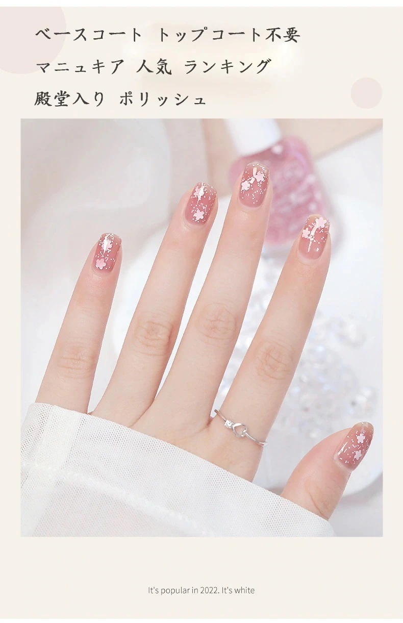 【10個セット】24初売りセールで大人気 大好評 40色 マニキュア 長持ち 透け感 にも お洒落 オシャレ ブランド 速乾時短 流行り ネイル ノイロ 【10個セット】24初売りセールで大人気 大好評 40色 マニキュア 長持ち 透け感 にも お洒落 オシャレ ブランド 速乾時短 流行り ネイル ノイロ