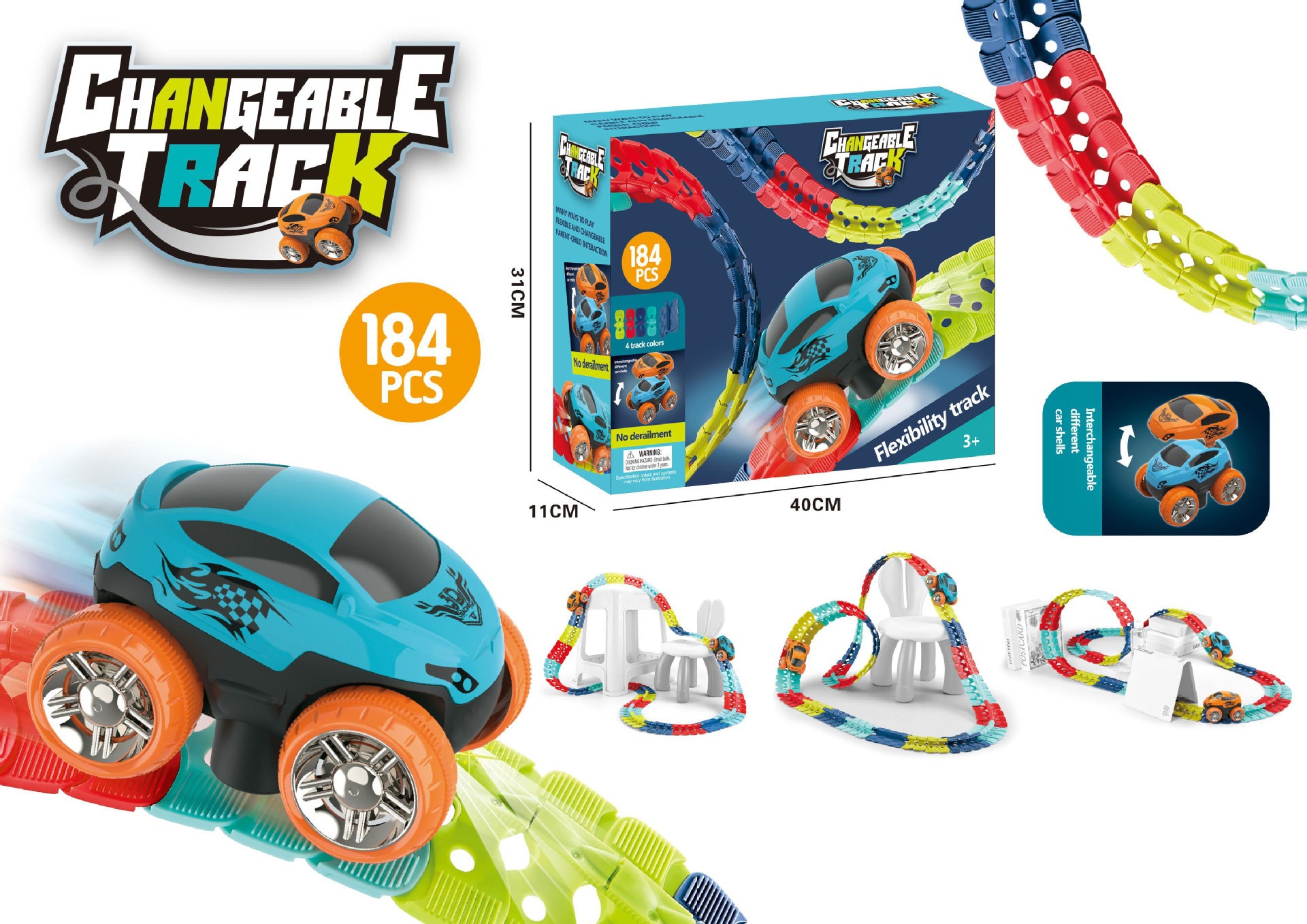 ソフトゴムの組み合わせ無重力電動ビーストフレキシブル軌道車児童知育diy脱線しないジェットコースター ソフトゴムの組み合わせ無重力電動ビーストフレキシブル軌道車児童知育diy脱線しないジェットコースター