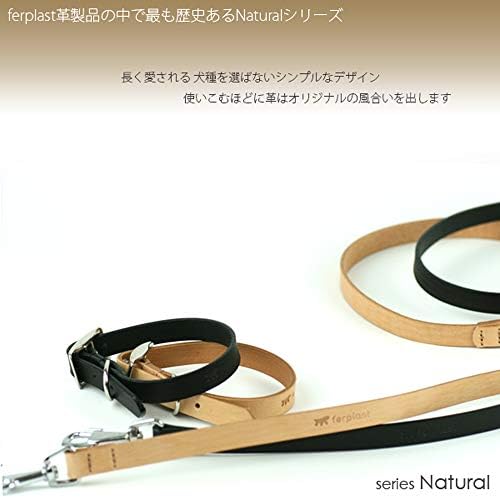 ファープラスト ジオット GM25-60 犬用短引ショートリード 超大型犬60kgまで ベージュ ファープラスト ジオット GM25-60 犬用短引ショートリード 超大型犬60kgまで ベージュ