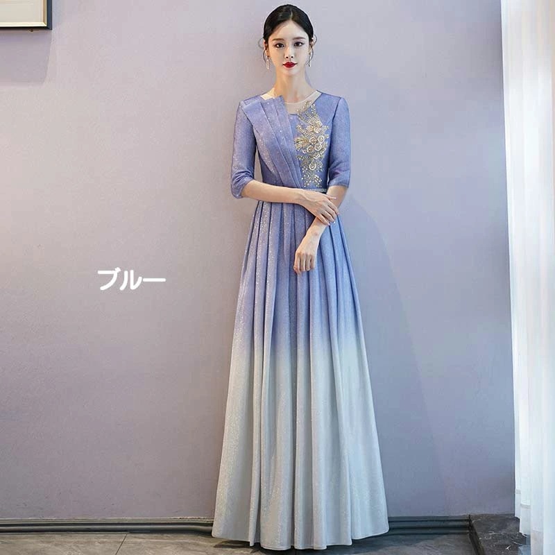 即納 ドレス 大人 ピアノ 発表会 演奏会用ドレス ロングドレス 演奏会 イブニングドレス 結婚式 母親 ピアノ発表会 中学生 パーティードレス 発表会ドレス 高校生 コンクール ロング 結婚式母親