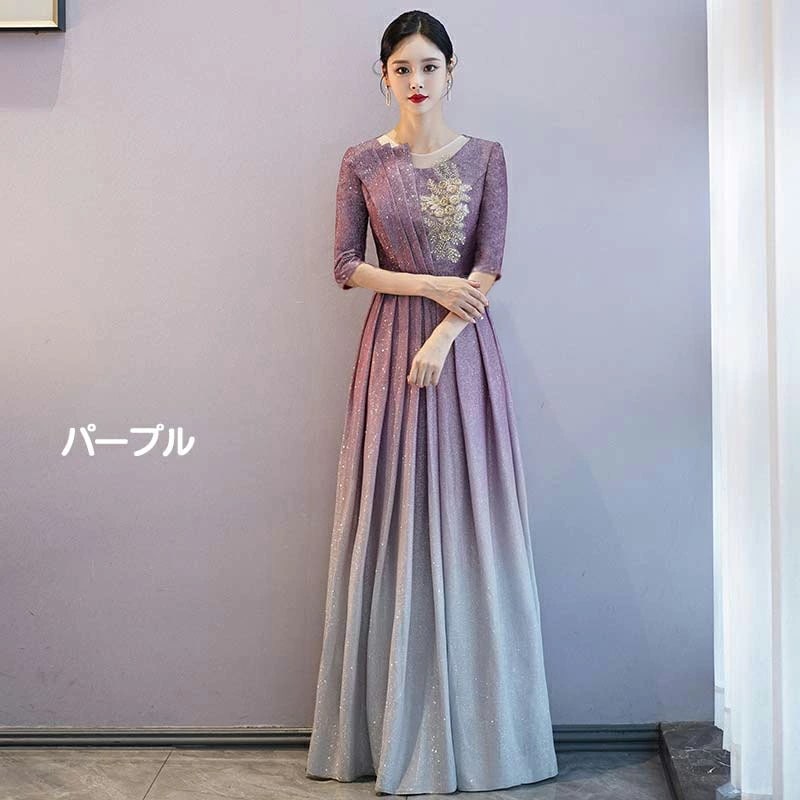 即納 ドレス 大人 ピアノ 発表会 演奏会用ドレス ロングドレス 演奏会 イブニングドレス 結婚式 母親 ピアノ発表会 中学生 パーティードレス 発表会ドレス 高校生 コンクール ロング 結婚式母親