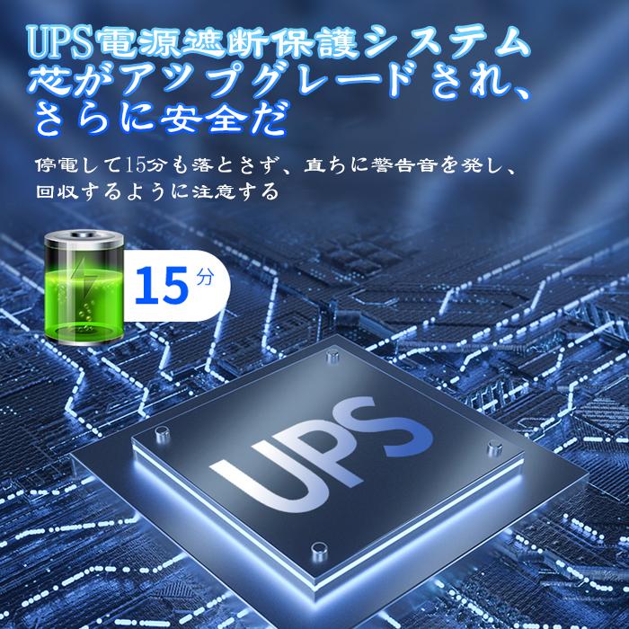 一年安心保証 掃除機 ロボット掃除機 全自動掃除機「窓掃除革命」ガラスクリーニングロボット 自動窓掃除ロボット 電動モップ 窓用 窓拭き機 お掃除ロボット 一年安心保証 掃除機 ロボット掃除機 全自動掃除機「窓掃除革命」ガラスクリーニングロボット 自動窓掃除ロボット 電動モップ 窓用 窓拭き機 お掃除ロボット