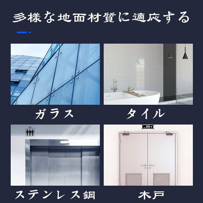 一年安心保証 掃除機 ロボット掃除機 全自動掃除機「窓掃除革命」ガラスクリーニングロボット 自動窓掃除ロボット 電動モップ 窓用 窓拭き機 お掃除ロボット 一年安心保証 掃除機 ロボット掃除機 全自動掃除機「窓掃除革命」ガラスクリーニングロボット 自動窓掃除ロボット 電動モップ 窓用 窓拭き機 お掃除ロボット