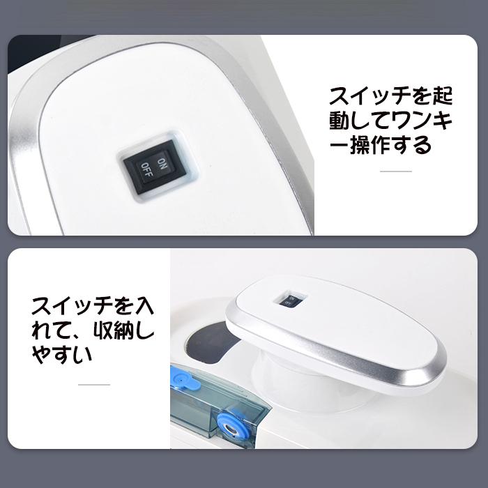 一年安心保証 掃除機 ロボット掃除機 全自動掃除機「窓掃除革命」ガラスクリーニングロボット 自動窓掃除ロボット 電動モップ 窓用 窓拭き機 お掃除ロボット 一年安心保証 掃除機 ロボット掃除機 全自動掃除機「窓掃除革命」ガラスクリーニングロボット 自動窓掃除ロボット 電動モップ 窓用 窓拭き機 お掃除ロボット