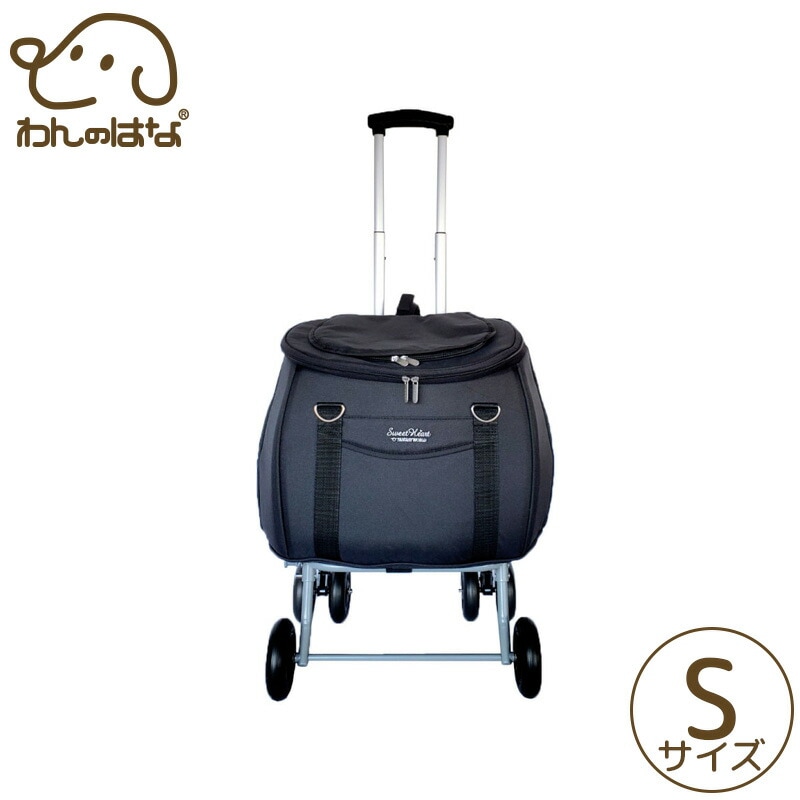 ファンタジーワールド 多機能ペットカート スイートハート リュックタイプ S ブラック 8kg