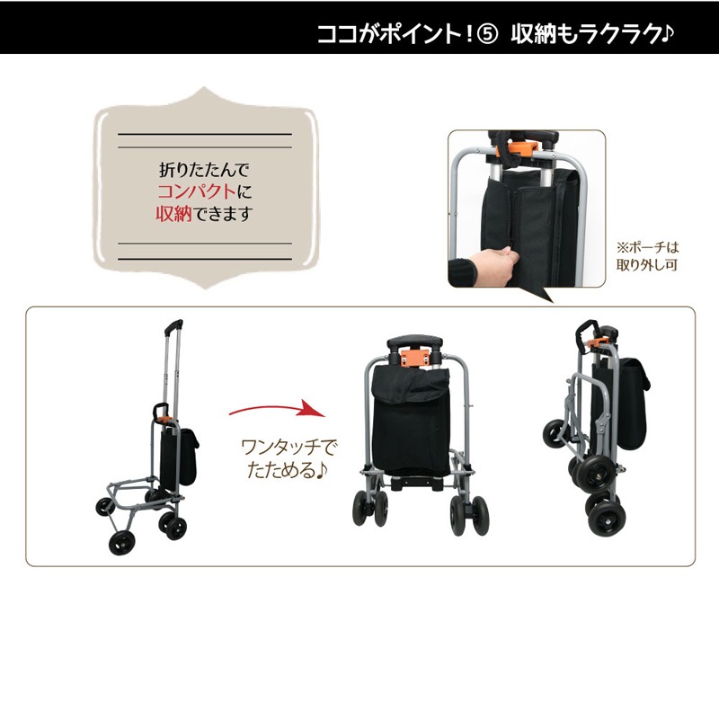 ファンタジーワールド 多機能ペットカート スイートハート リュックタイプ S ブラック 8kg