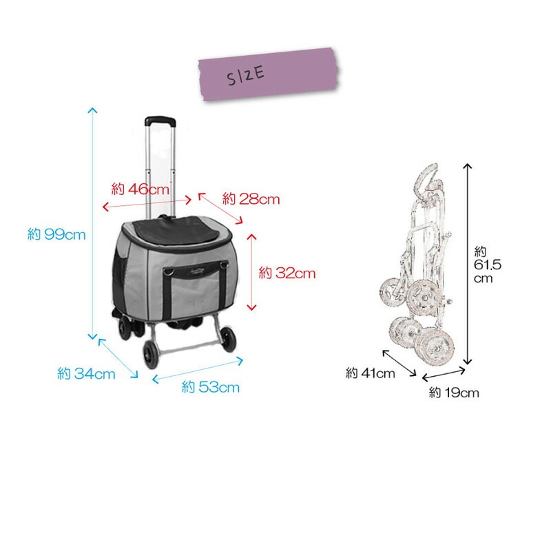 ファンタジーワールド 多機能ペットカート スイートハート リュックタイプ S ブラック 8kg