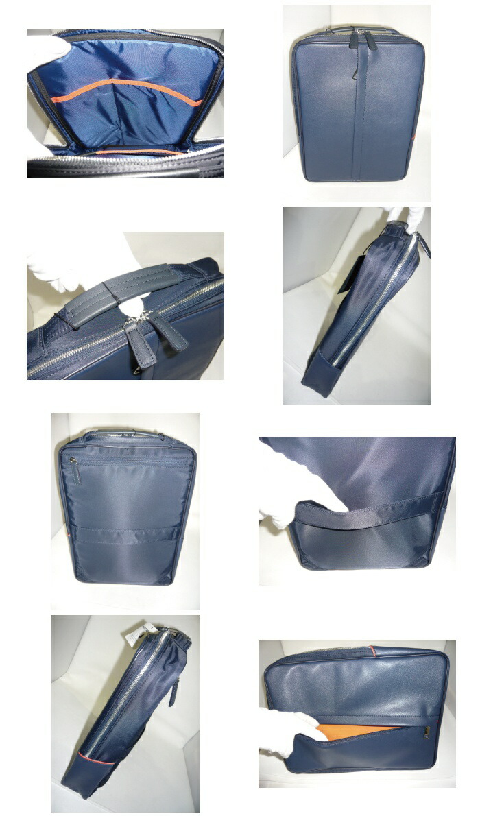 イズイット ビジネスリュック 937701 ikt02